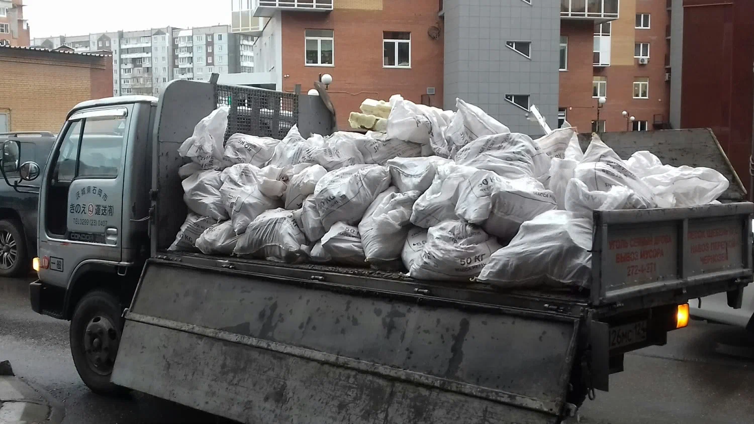 Вывоз строительного мусора в Тайшете в октябре